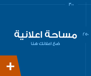 خطة سوشل ميديا